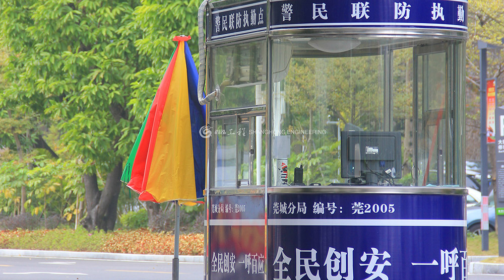 莞城公安分局警用崗?fù)?></a></div>
          <div   id="lvrdbztp5rb"   class="casefont">
            <h2><a href="/a/product_20170528_38.html" title="">莞城公安分局警用崗?fù)?/a></h2>
            <dt>產(chǎn)品介紹：... ......</dt>
          </div>
        </div>
     </div><div   id="lvrdbztp5rb"   class="caselist">
        <div   id="lvrdbztp5rb"   class="caselistbox">
          <div   id="lvrdbztp5rb"   class="caseimg"><a href="/a/product_20170528_39.html"><img src=